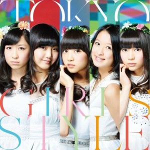 收聽東京女子流的小小的奇跡歌詞歌曲