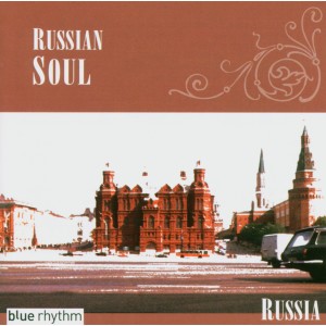 Album Russian Soul from Russian Red