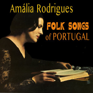 ดาวน์โหลดและฟังเพลง Trevo พร้อมเนื้อเพลงจาก Amália Rodrigues