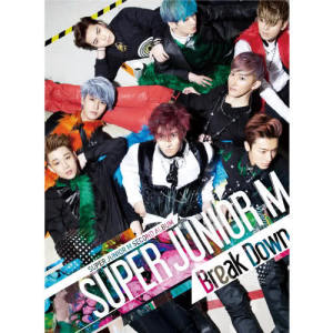 อัลบัม BREAK DOWN ศิลปิน Super Junior-M