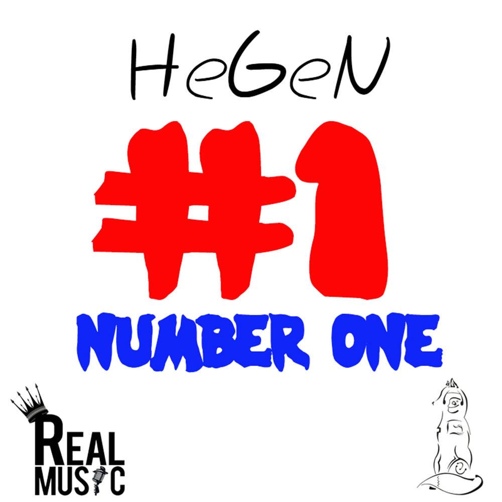 Number One (Explicit)