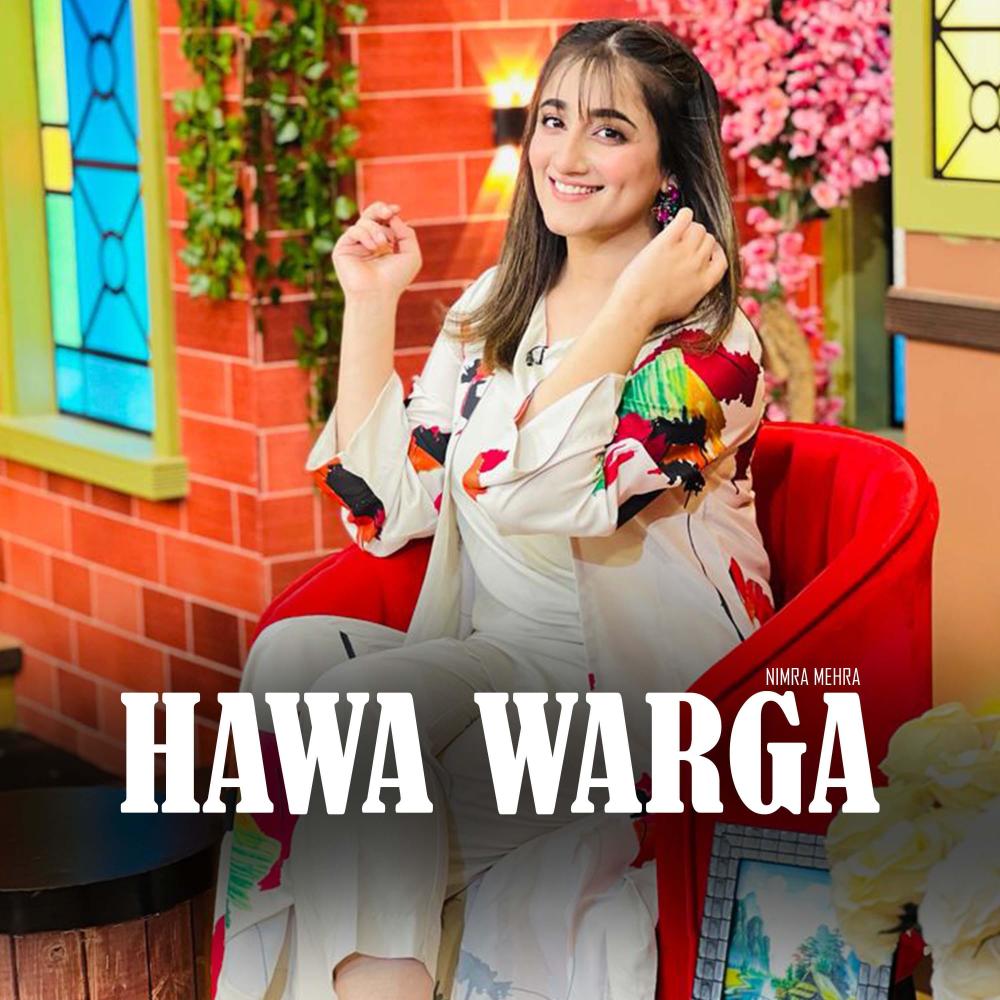 Mahiya Ve (Hawa Warga)
