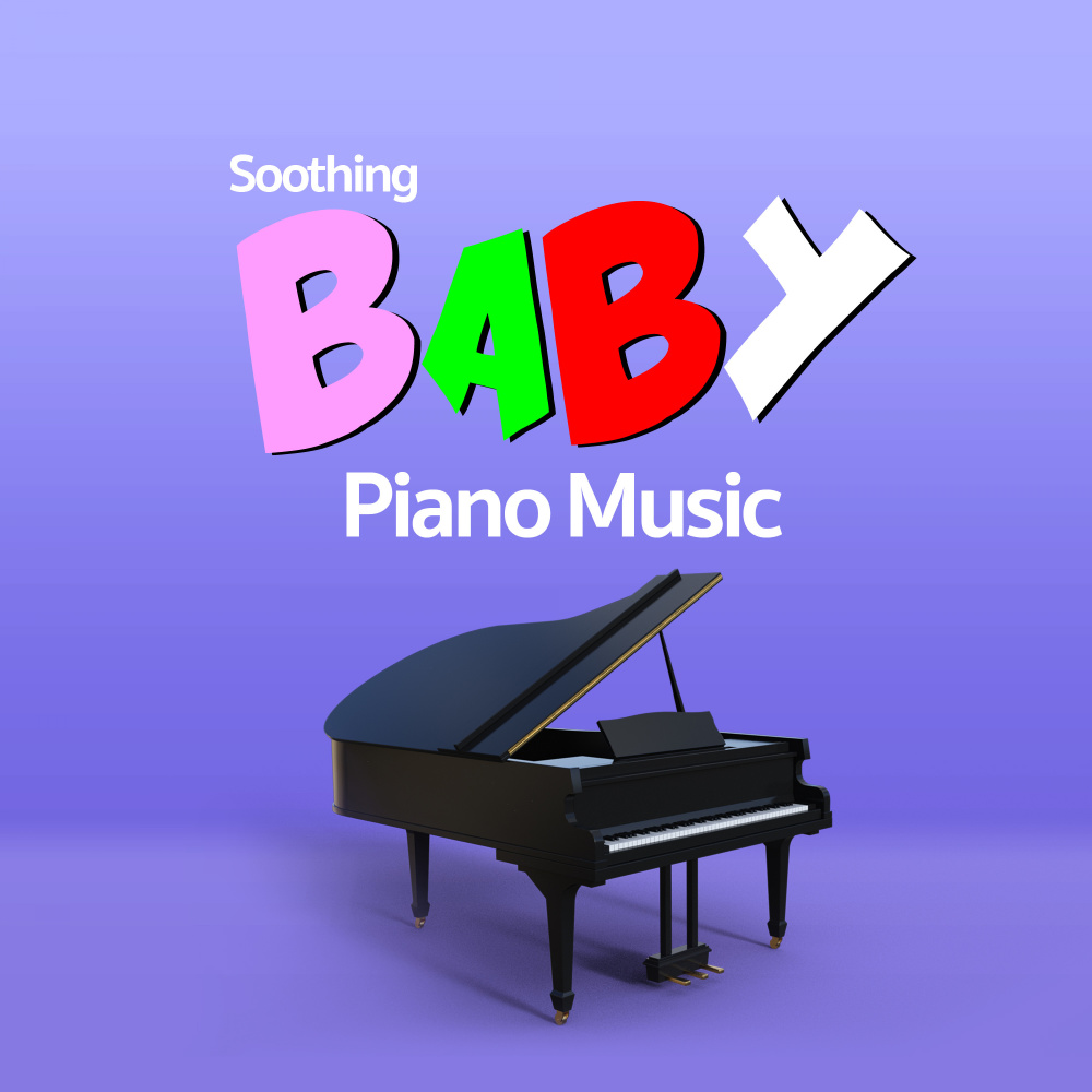 Distant Piano For Babies