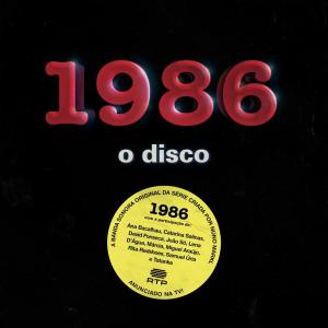 收聽David Fonseca的1986 - Ninguém歌詞歌曲