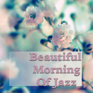ดาวน์โหลดและฟังเพลง I'm Beginning To See The Light พร้อมเนื้อเพลงจาก Louis Armstrong