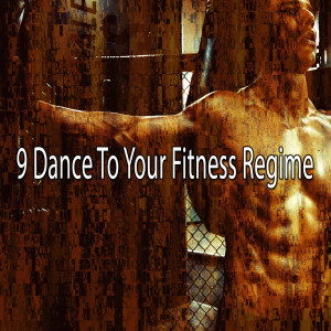 Listen to Is This What You Came For song with lyrics from The Gym Allstars