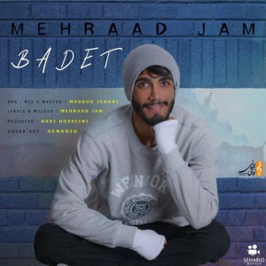 Listen to Badet song with lyrics from Mehraad Jam