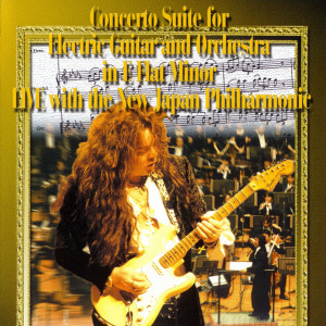 Concerto Suite for Electric Guitar and Orchestra in E Flat Minor Live With the New Japan Philharmonic