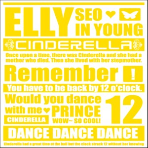 Album Elly Is Cinderella from 徐仁英