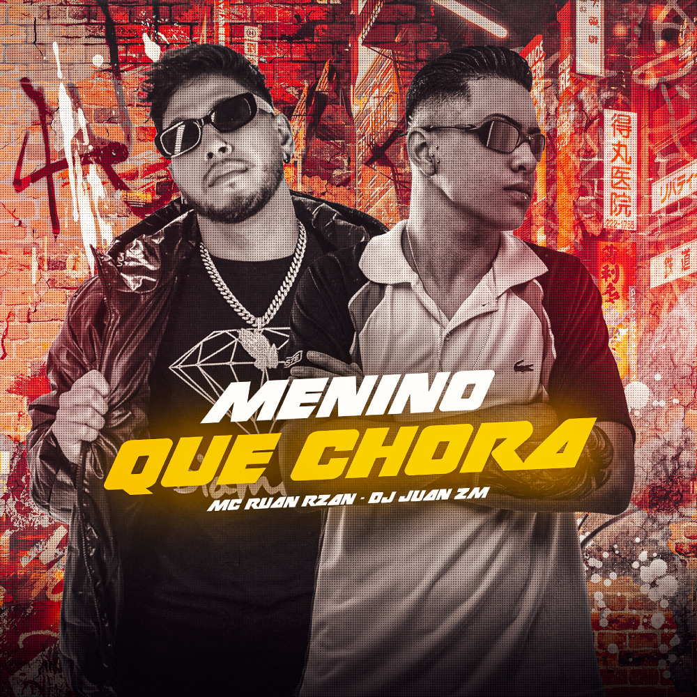 Menino Que Chora (Explicit)