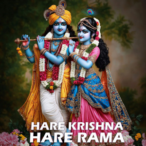 Album Hare Krishna Hare Rama from Sonu Yadav