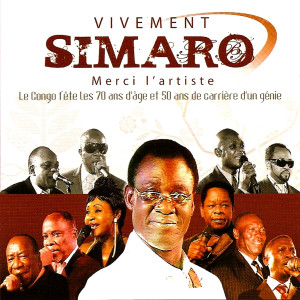 ดาวน์โหลดและฟังเพลง Cedou พร้อมเนื้อเพลงจาก Simaro
