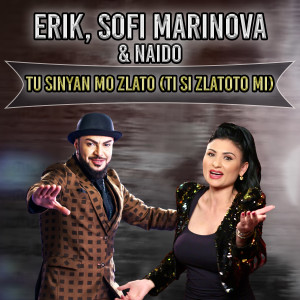 Album Tu sinyan mo zlato (Ti si zlatoto mi) from Erik