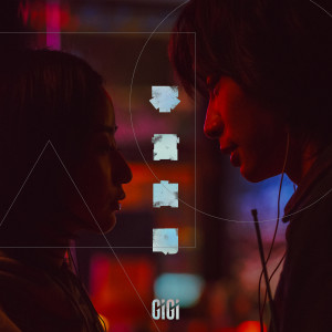 ดาวน์โหลดและฟังเพลง 不言自明 พร้อมเนื้อเพลงจาก Gigi Cheung