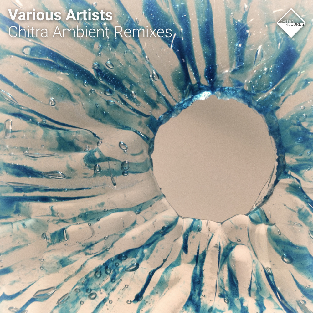 Quiescis (.cut Mare Tranquillitatis Remix)