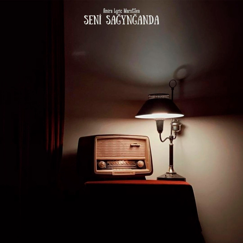 Senı sağynğanda