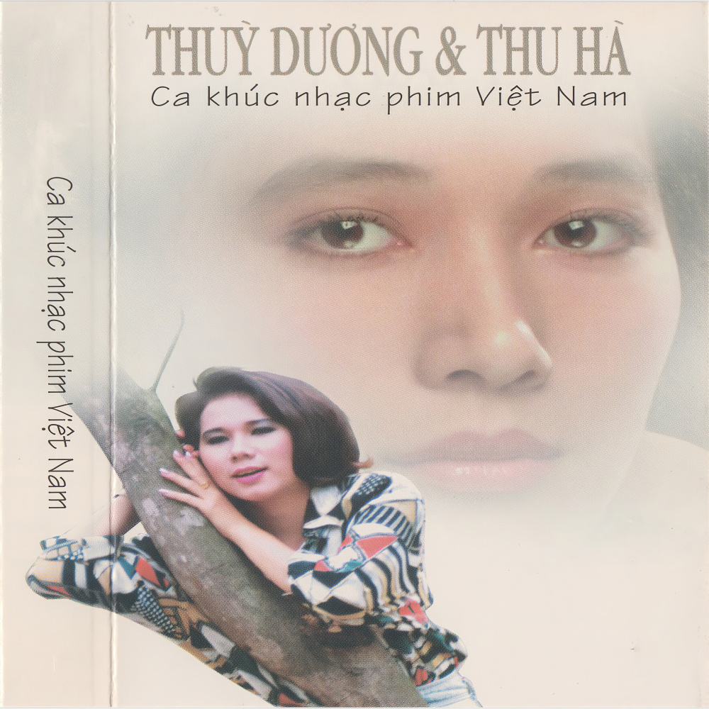 Cuộc tình hai mặt