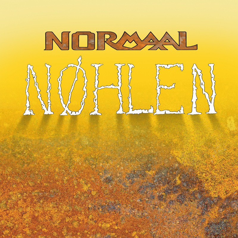 Noar Hummel