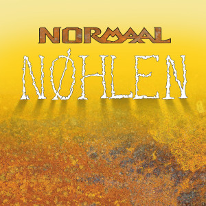 收聽Normaal的Hanna歌詞歌曲