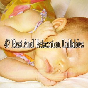 收聽Rockabye Lullaby的Heavenly Nights歌詞歌曲