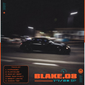 Listen to Give My Best (Extended|Explicit) song with lyrics from Blake.08