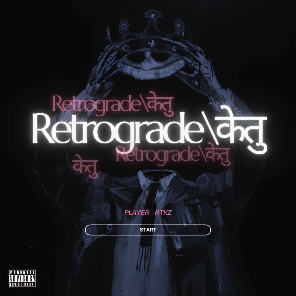 Pourin in (Outro) (Explicit)