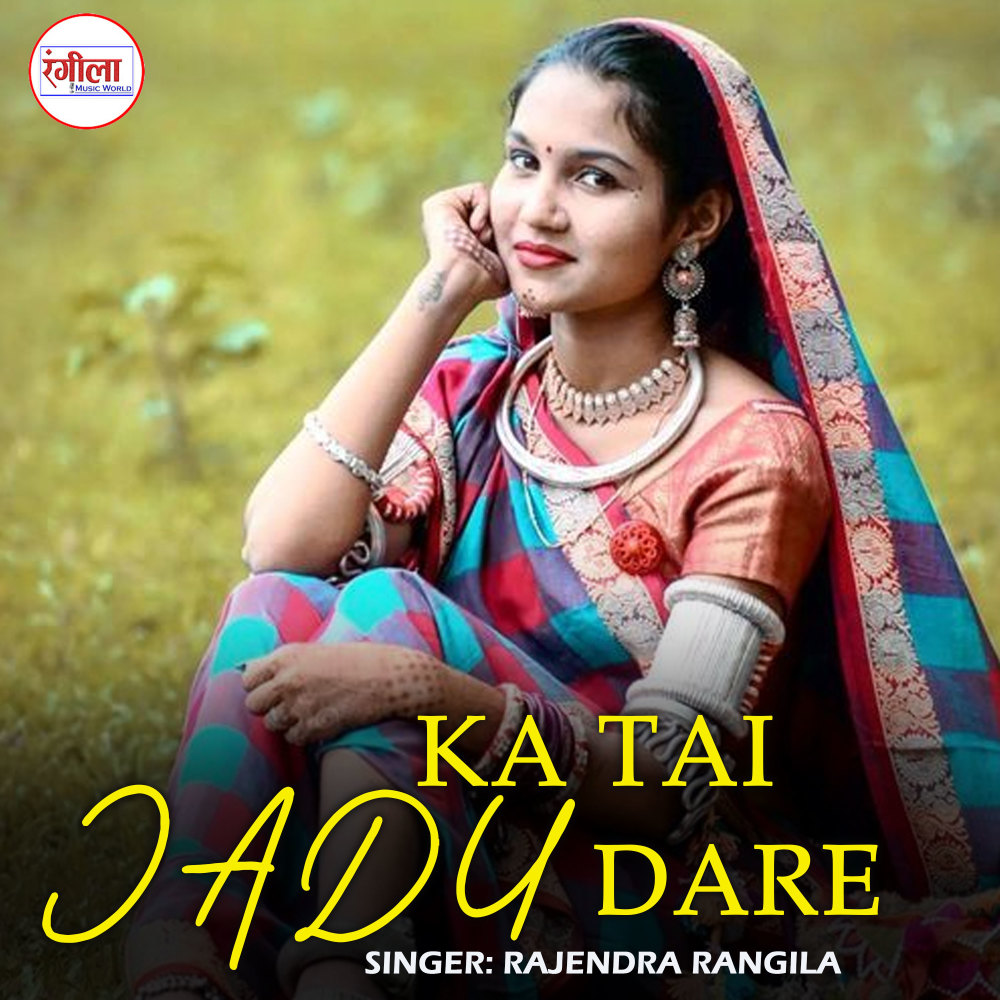 Ka Tai Jadu Dare