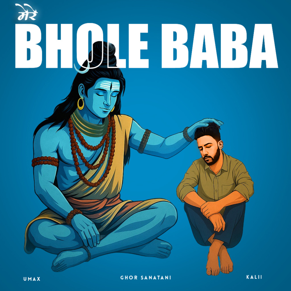 Mere Bhole Baba