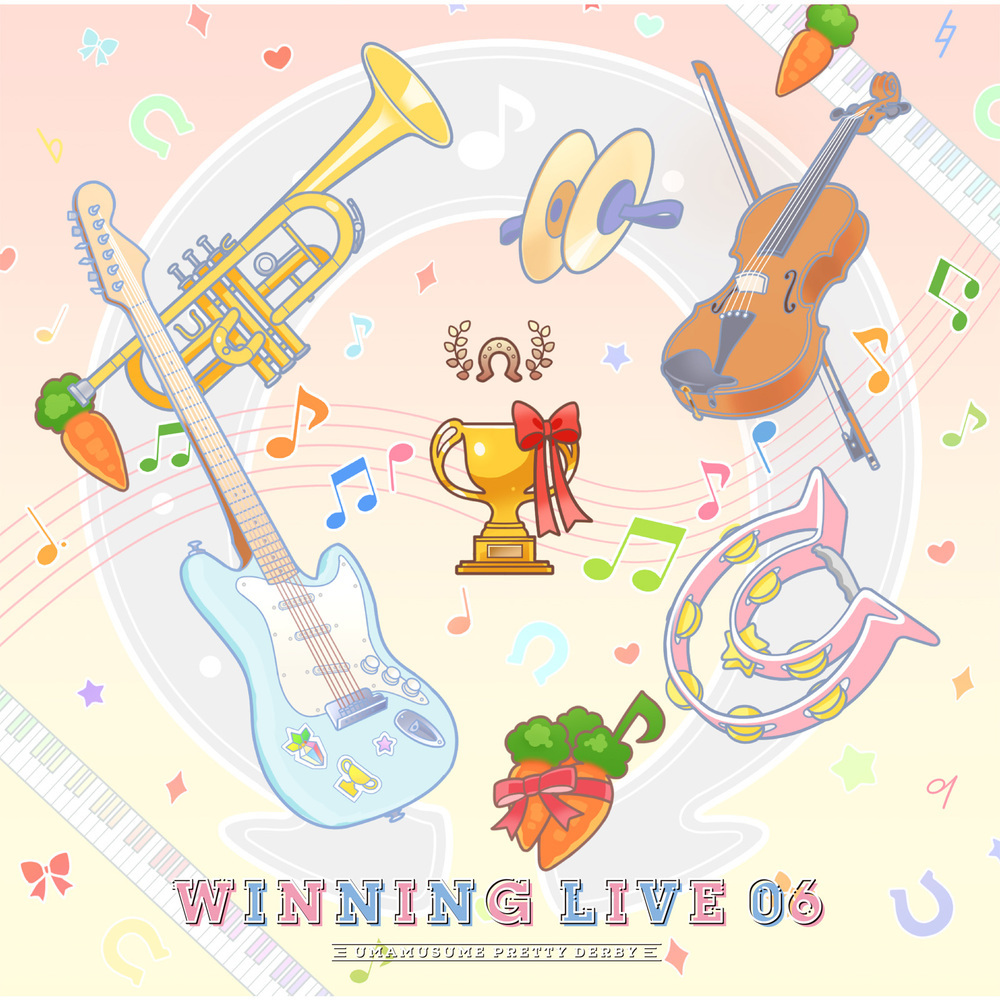 GIRLS' LEGEND U ―やっとみんな会えたね―