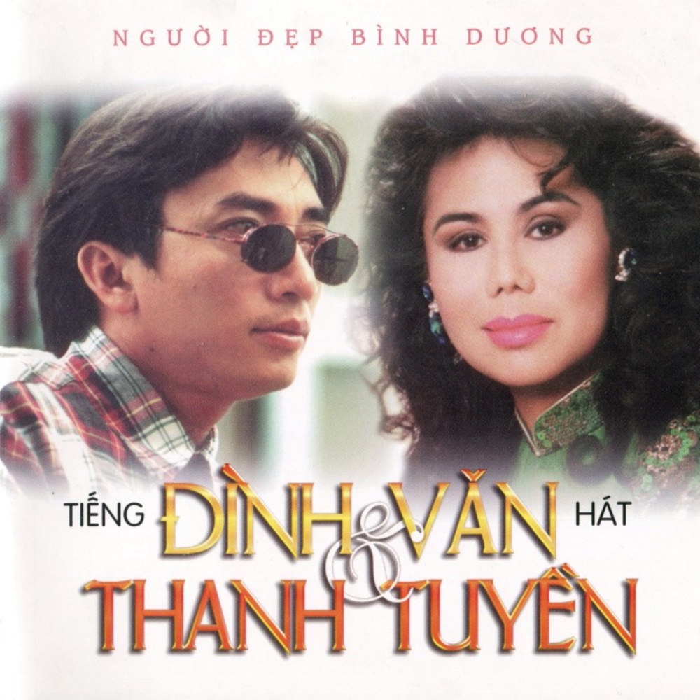 Tìm Em Bên Rừng