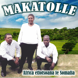 ดาวน์โหลดและฟังเพลง Akhala Bomo พร้อมเนื้อเพลงจาก Makatolle
