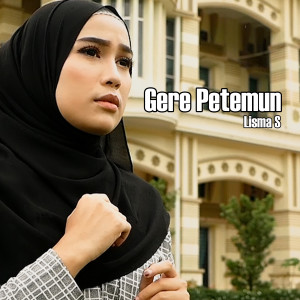 Dengarkan Gere Petemun lagu dari Lisma S dengan lirik