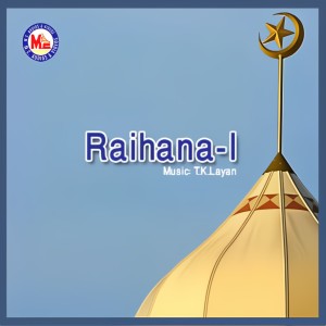 收聽Krishnakumar的Dhanaadhya Kuleenathin歌詞歌曲