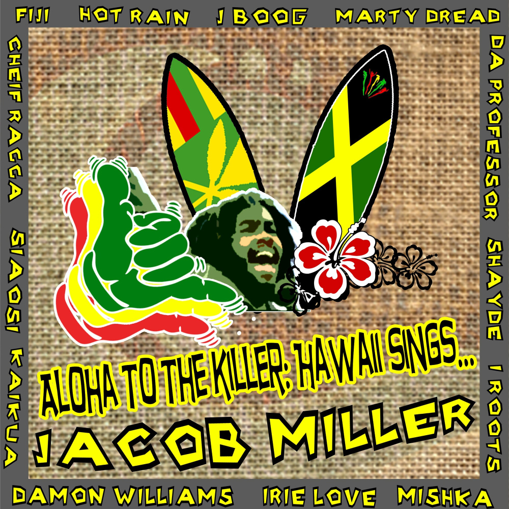 Forward Jah Jah Children