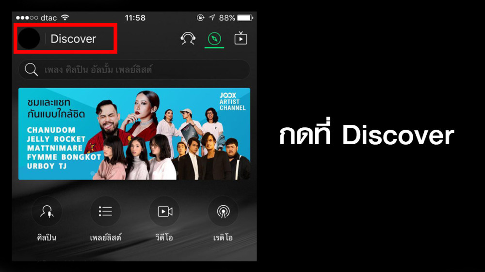 default column 1205x682 img