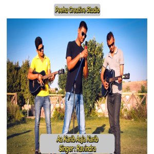 Listen to Aa Karib Aaja Karib song with lyrics from Ravindra