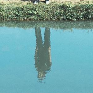 ดาวน์โหลดและฟังเพลง i wont regret you พร้อมเนื้อเพลงจาก Edacity