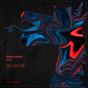 ดาวน์โหลดและฟังเพลง Akuru (Orri Gami Remix) พร้อมเนื้อเพลงจาก Zuma Dionys