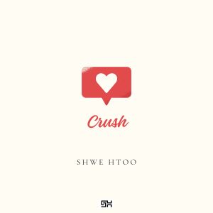 Crush