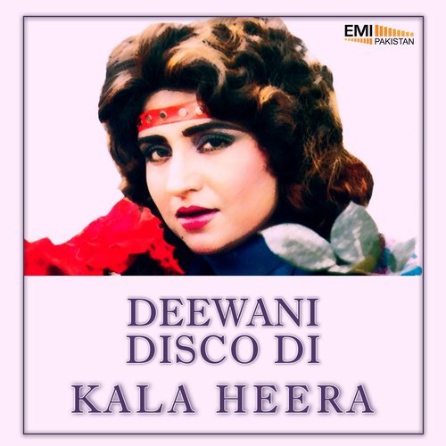 Pyar Ke Liye Main Hoon (from "Deewani Disco Di")