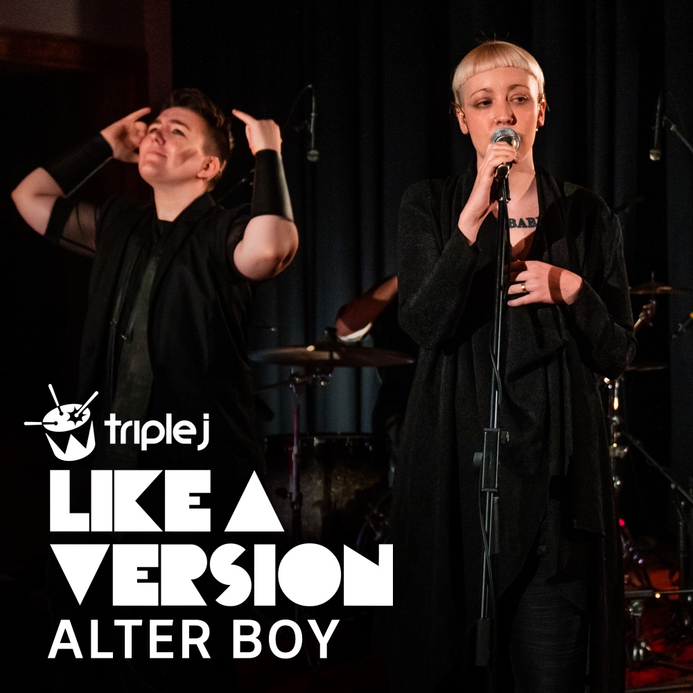 Montero (Call Me by Your Name) (triple j Like A Version) (Explicit) (triple j Like A Version|Explicit)