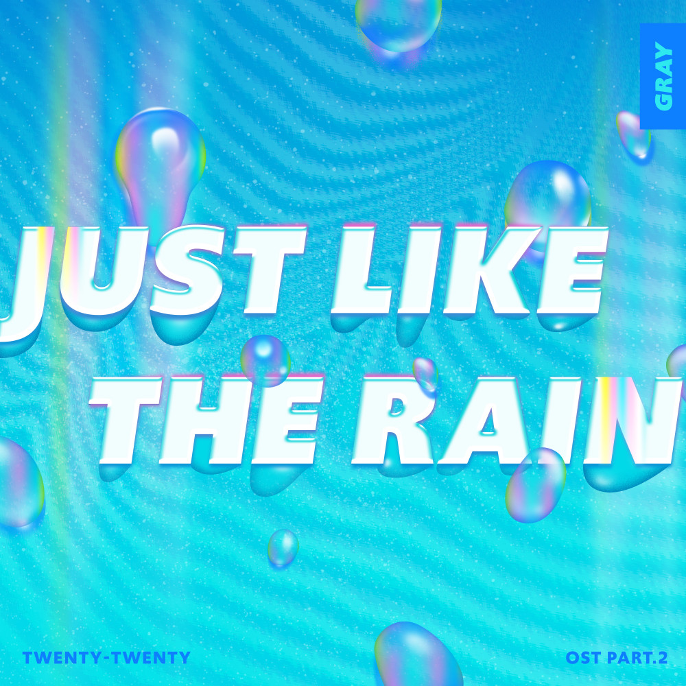 Just Like The Rain (Inst.)