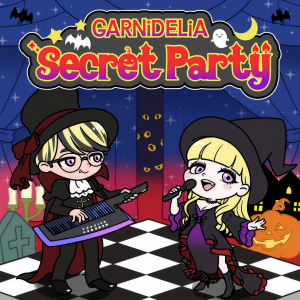 收聽GARNiDELiA的Secret Party歌詞歌曲