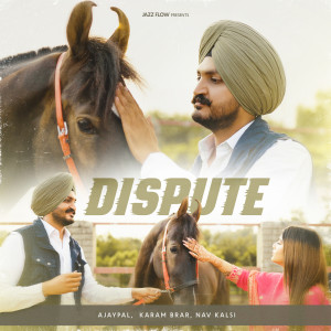 Album Dispute from Ajaypal