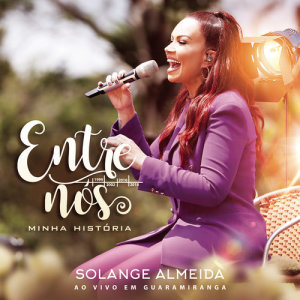 ดาวน์โหลดและฟังเพลง Indecisão พร้อมเนื้อเพลงจาก Solange Almeida