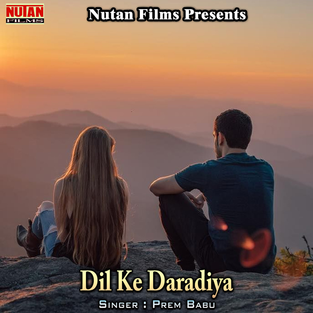 Dil Ke Daradiya