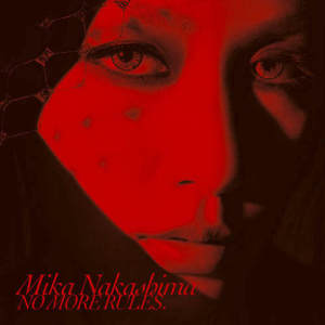 ดาวน์โหลดและฟังเพลง Kumonoito พร้อมเนื้อเพลงจาก Mika Nakashima
