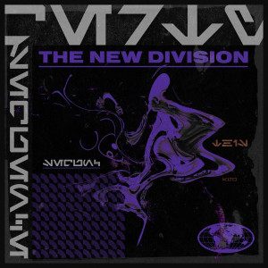 收聽The New Division的Sequence (Extended Mix)歌詞歌曲