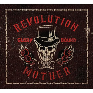 收听Revolution Mother的Come On (Explicit)歌词歌曲