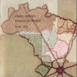 Listen to Edith song with lyrics from Paulo Aragão